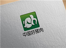 中国好猪肉logo设计